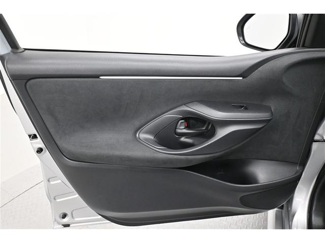 ヤリス ハイブリッドG LEDライト サイドエアバッグ スマートキ ナビ Bモニター ドライブレコーダー ETC車載器 横滑り防止装置 クルコン セキュリティアラーム AC100V電源 パワステ 点検記録簿 キーフリー(28枚目)