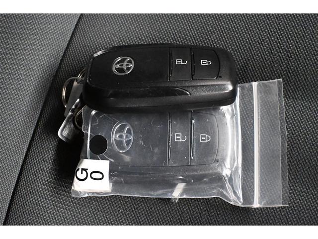 ヤリス ハイブリッドG LEDライト サイドエアバッグ スマートキ ナビ Bモニター ドライブレコーダー ETC車載器 横滑り防止装置 クルコン セキュリティアラーム AC100V電源 パワステ 点検記録簿 キーフリー(33枚目)