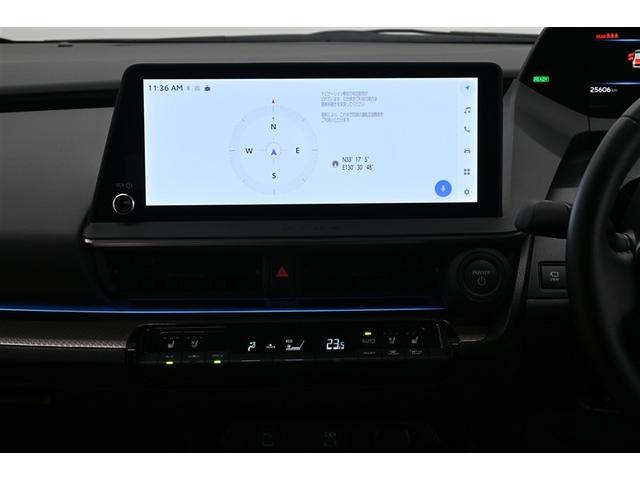 プリウス Z リアカメラ プリクラッシュ PWシート AC100V電源 LEDランプ オートクルーズ アルミホイール AC 運転席エアバッグ 横滑り防止装置 ETC付 盗難防止システム パワーウインドウ TV(27枚目)