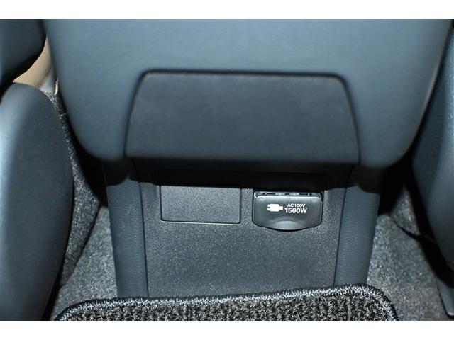 プリウス Z リアカメラ プリクラッシュ PWシート AC100V電源 LEDランプ オートクルーズ アルミホイール AC 運転席エアバッグ 横滑り防止装置 ETC付 盗難防止システム パワーウインドウ TV(32枚目)