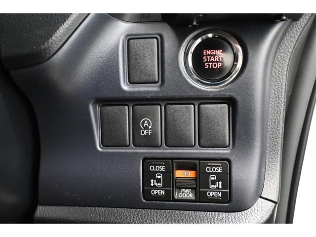 ヴォクシー ZS 煌 地上デジタル 両側パワードア アイドリングストップ車 パワーウィンド 横滑防止 DVD可 盗難防止装置 スマートエントリー Bカメラ LEDヘッドライト メモリーナビ 3列シート ダブルエアコン AW(22枚目)