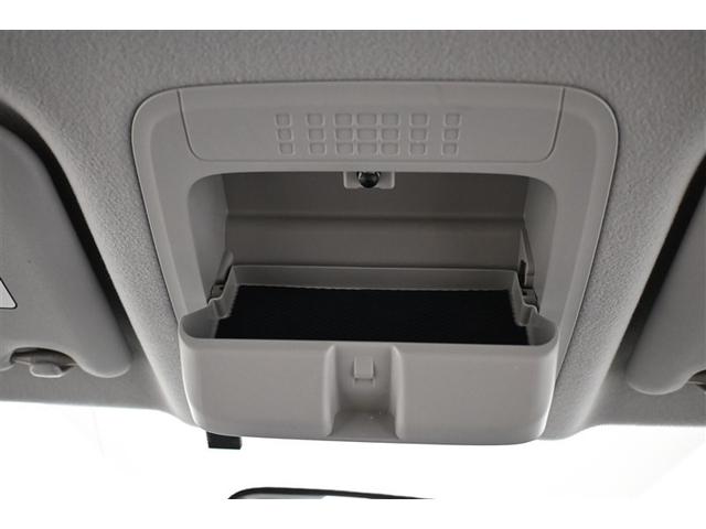 ヴォクシー ZS 煌 地上デジタル 両側パワードア アイドリングストップ車 パワーウィンド 横滑防止 DVD可 盗難防止装置 スマートエントリー Bカメラ LEDヘッドライト メモリーナビ 3列シート ダブルエアコン AW(29枚目)