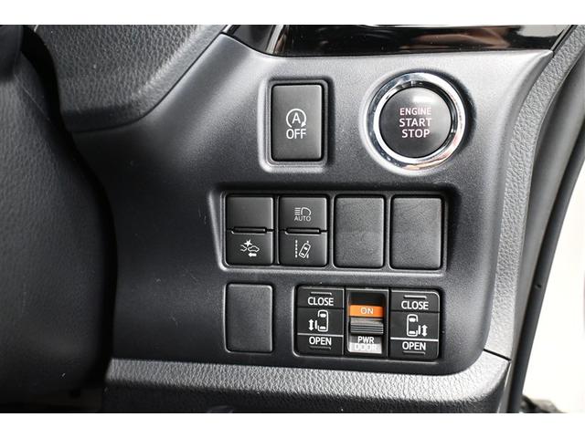 ノア Si ダブルバイビーII 横滑防止装置 PCS スマートキ- Wエアコン Bモニター DVD再生可 ドライブレコ フルセグテレビ ETC付き アイドリングS オートエアコン PS クルーズC ナビ&TV PW LEDヘッド(31枚目)