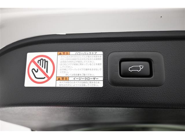ヴェルファイア 2.5Z ゴールデンアイズ ETC付き 地デジ DVD Bカメラ 両側自動ドア Dレコ オートクルーズ メモリーナビ LEDヘッドランプ アルミ 3列シート サイドエアバッグ キーレス リアエアコン 横滑り防止装置 パワステ(8枚目)