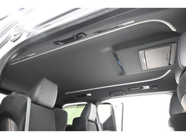 ヴェルファイア 2.5Z ゴールデンアイズ ETC付き 地デジ DVD Bカメラ 両側自動ドア Dレコ オートクルーズ メモリーナビ LEDヘッドランプ アルミ 3列シート サイドエアバッグ キーレス リアエアコン 横滑り防止装置 パワステ(11枚目)