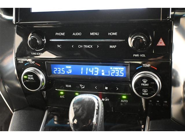 ヴェルファイア 2.5Z ゴールデンアイズ ETC付き 地デジ DVD Bカメラ 両側自動ドア Dレコ オートクルーズ メモリーナビ LEDヘッドランプ アルミ 3列シート サイドエアバッグ キーレス リアエアコン 横滑り防止装置 パワステ(18枚目)