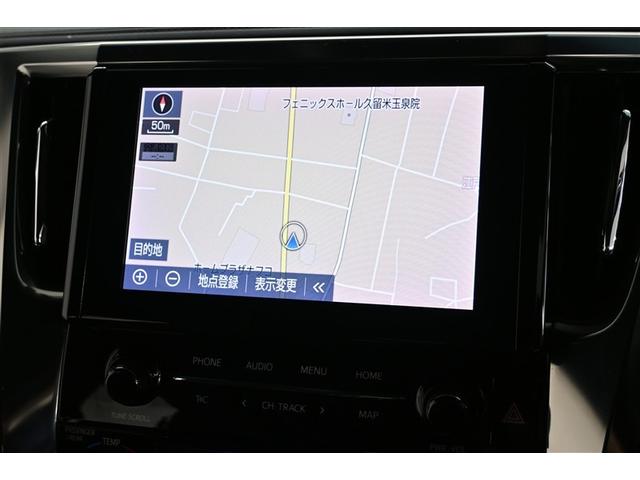 ヴェルファイア 2.5Z ゴールデンアイズ ETC付き 地デジ DVD Bカメラ 両側自動ドア Dレコ オートクルーズ メモリーナビ LEDヘッドランプ アルミ 3列シート サイドエアバッグ キーレス リアエアコン 横滑り防止装置 パワステ(21枚目)