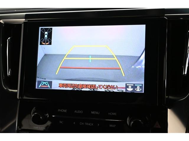 ヴェルファイア 2.5Z ゴールデンアイズ ETC付き 地デジ DVD Bカメラ 両側自動ドア Dレコ オートクルーズ メモリーナビ LEDヘッドランプ アルミ 3列シート サイドエアバッグ キーレス リアエアコン 横滑り防止装置 パワステ(22枚目)