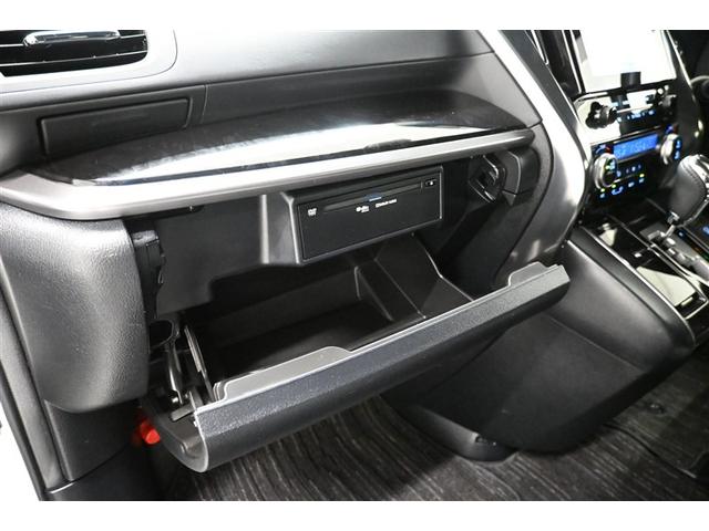 ヴェルファイア 2.5Z ゴールデンアイズ ETC付き 地デジ DVD Bカメラ 両側自動ドア Dレコ オートクルーズ メモリーナビ LEDヘッドランプ アルミ 3列シート サイドエアバッグ キーレス リアエアコン 横滑り防止装置 パワステ(24枚目)