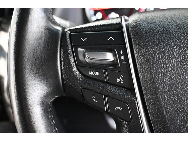 ヴェルファイア 2.5Z ゴールデンアイズ ETC付き 地デジ DVD Bカメラ 両側自動ドア Dレコ オートクルーズ メモリーナビ LEDヘッドランプ アルミ 3列シート サイドエアバッグ キーレス リアエアコン 横滑り防止装置 パワステ(25枚目)