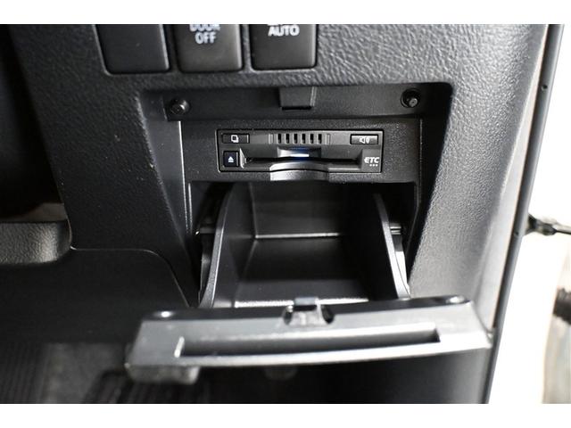 ヴェルファイア 2.5Z ゴールデンアイズ ETC付き 地デジ DVD Bカメラ 両側自動ドア Dレコ オートクルーズ メモリーナビ LEDヘッドランプ アルミ 3列シート サイドエアバッグ キーレス リアエアコン 横滑り防止装置 パワステ(28枚目)