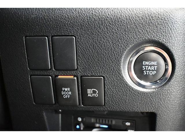 ヴェルファイア 2.5Z ゴールデンアイズ ETC付き 地デジ DVD Bカメラ 両側自動ドア Dレコ オートクルーズ メモリーナビ LEDヘッドランプ アルミ 3列シート サイドエアバッグ キーレス リアエアコン 横滑り防止装置 パワステ(29枚目)