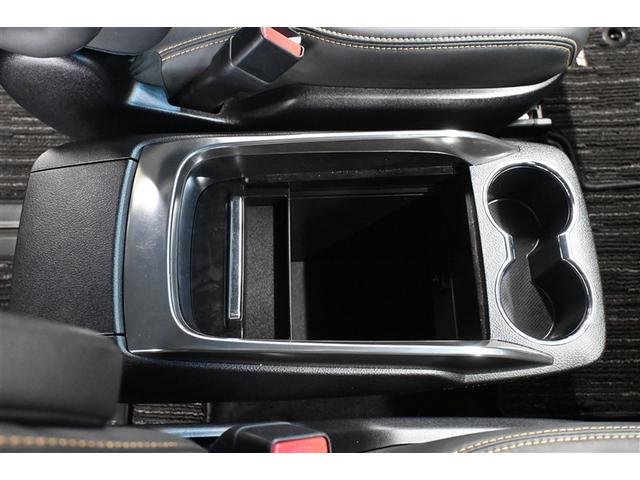 ヴェルファイア 2.5Z ゴールデンアイズ ETC付き 地デジ DVD Bカメラ 両側自動ドア Dレコ オートクルーズ メモリーナビ LEDヘッドランプ アルミ 3列シート サイドエアバッグ キーレス リアエアコン 横滑り防止装置 パワステ(30枚目)