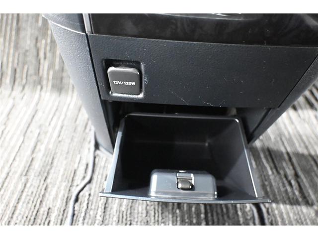 ヴェルファイア 2.5Z ゴールデンアイズ ETC付き 地デジ DVD Bカメラ 両側自動ドア Dレコ オートクルーズ メモリーナビ LEDヘッドランプ アルミ 3列シート サイドエアバッグ キーレス リアエアコン 横滑り防止装置 パワステ(31枚目)