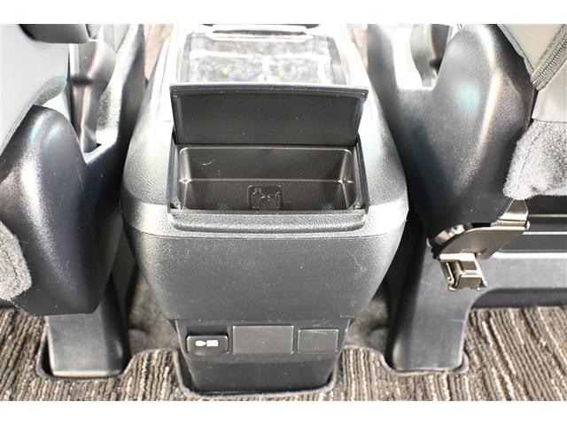 ヴェルファイア 2.5Z ゴールデンアイズ ETC付き 地デジ DVD Bカメラ 両側自動ドア Dレコ オートクルーズ メモリーナビ LEDヘッドランプ アルミ 3列シート サイドエアバッグ キーレス リアエアコン 横滑り防止装置 パワステ(32枚目)