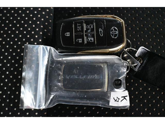 ヴェルファイア 2.5Z ゴールデンアイズ ETC付き 地デジ DVD Bカメラ 両側自動ドア Dレコ オートクルーズ メモリーナビ LEDヘッドランプ アルミ 3列シート サイドエアバッグ キーレス リアエアコン 横滑り防止装置 パワステ(40枚目)
