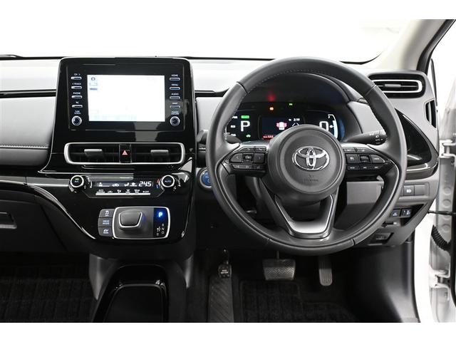 アクア G VSC 衝突軽減ブレーキ メモリナビ アイドルストップ バックモニター LED クルーズコントロール スマートキー ETC車載器 ナビ パワーウィンドウ イモビライザー キーフリーシステム エアバッグ(14枚目)