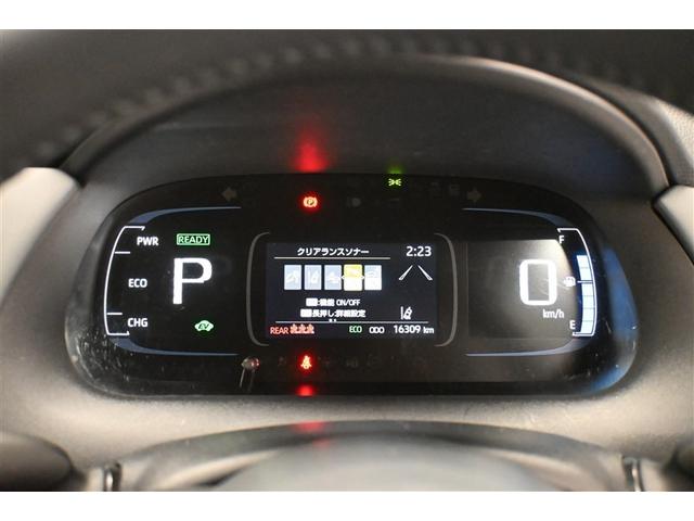 アクア G VSC 衝突軽減ブレーキ メモリナビ アイドルストップ バックモニター LED クルーズコントロール スマートキー ETC車載器 ナビ パワーウィンドウ イモビライザー キーフリーシステム エアバッグ(17枚目)