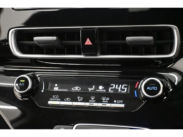 アクア G VSC 衝突軽減ブレーキ メモリナビ アイドルストップ バックモニター LED クルーズコントロール スマートキー ETC車載器 ナビ パワーウィンドウ イモビライザー キーフリーシステム エアバッグ(18枚目)