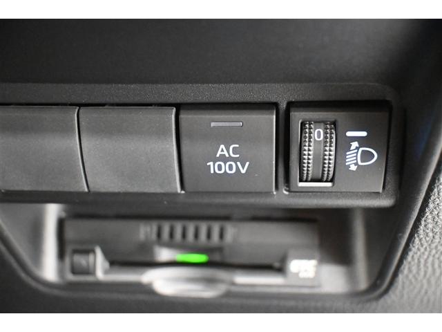 アクア G VSC 衝突軽減ブレーキ メモリナビ アイドルストップ バックモニター LED クルーズコントロール スマートキー ETC車載器 ナビ パワーウィンドウ イモビライザー キーフリーシステム エアバッグ(24枚目)