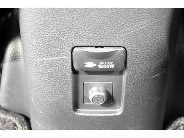 アクア G VSC 衝突軽減ブレーキ メモリナビ アイドルストップ バックモニター LED クルーズコントロール スマートキー ETC車載器 ナビ パワーウィンドウ イモビライザー キーフリーシステム エアバッグ(25枚目)