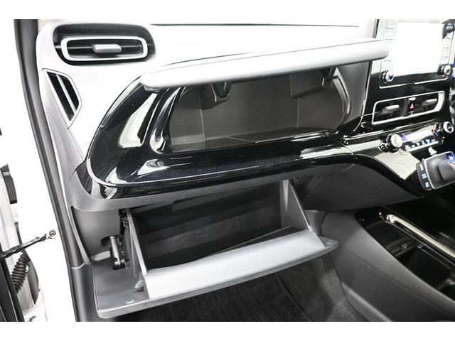 アクア G VSC 衝突軽減ブレーキ メモリナビ アイドルストップ バックモニター LED クルーズコントロール スマートキー ETC車載器 ナビ パワーウィンドウ イモビライザー キーフリーシステム エアバッグ(26枚目)