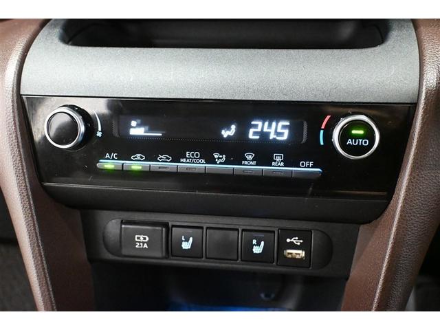 ヤリスクロス ハイブリッドZ インテリジェントキー アルミホイル LEDライト リアカメラ クルーズコントロール 横滑り防止システム 電動シ-ト パワステ オートエアコン キーフリー イモビライザ ETC付き サイドエアバック(20枚目)