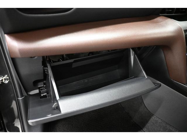 ヤリスクロス ハイブリッドZ インテリジェントキー アルミホイル LEDライト リアカメラ クルーズコントロール 横滑り防止システム 電動シ-ト パワステ オートエアコン キーフリー イモビライザ ETC付き サイドエアバック(29枚目)