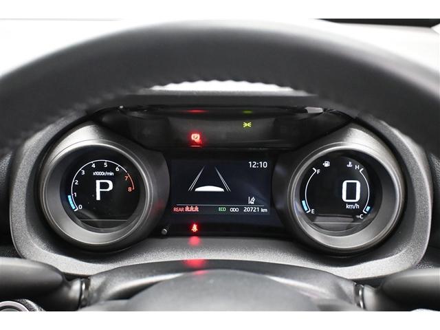 ヤリスクロス G ETC装備 リヤカメラ スマートエントリー イモビライザー オートエアコン LEDライト アルミホイール ナビ キーレス パワーウィンドウ クルコン ABS ドライブレコーダー メモリーナビ(15枚目)