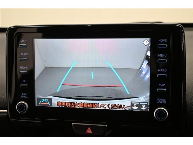 ヤリスクロス G ETC装備 リヤカメラ スマートエントリー イモビライザー オートエアコン LEDライト アルミホイール ナビ キーレス パワーウィンドウ クルコン ABS ドライブレコーダー メモリーナビ(22枚目)