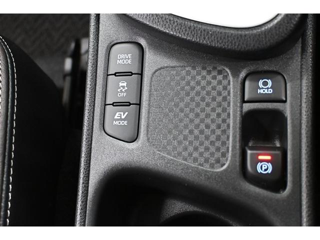 ヤリスクロス ハイブリッドＺ　ドライブレコーダ　インテリジェントキー　アルミホイル　ＬＥＤライト　リアカメラ　クルーズコントロール　整備記録簿　横滑り防止システム　ナビＴＶ　メモリーナビゲーション　電動シ－ト　パワステ　キーフリー（21枚目）