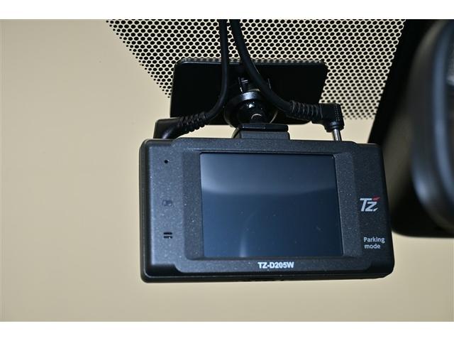 ヤリスクロス ハイブリッドＺ　ドライブレコーダ　インテリジェントキー　アルミホイル　ＬＥＤライト　リアカメラ　クルーズコントロール　整備記録簿　横滑り防止システム　ナビＴＶ　メモリーナビゲーション　電動シ－ト　パワステ　キーフリー（24枚目）