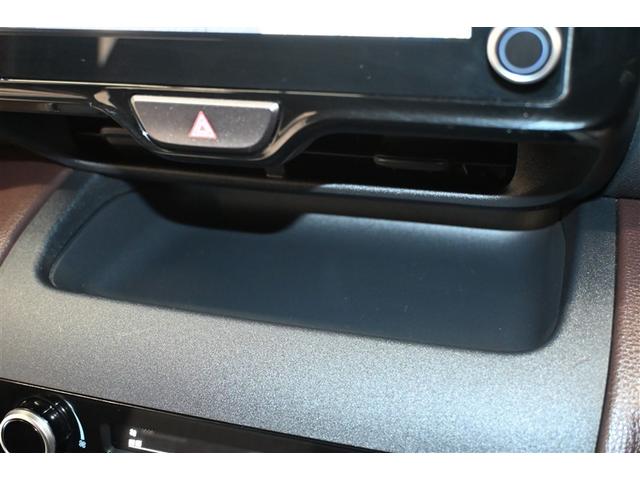 ヤリスクロス ハイブリッドＺ　ドライブレコーダ　インテリジェントキー　アルミホイル　ＬＥＤライト　リアカメラ　クルーズコントロール　整備記録簿　横滑り防止システム　ナビＴＶ　メモリーナビゲーション　電動シ－ト　パワステ　キーフリー（31枚目）