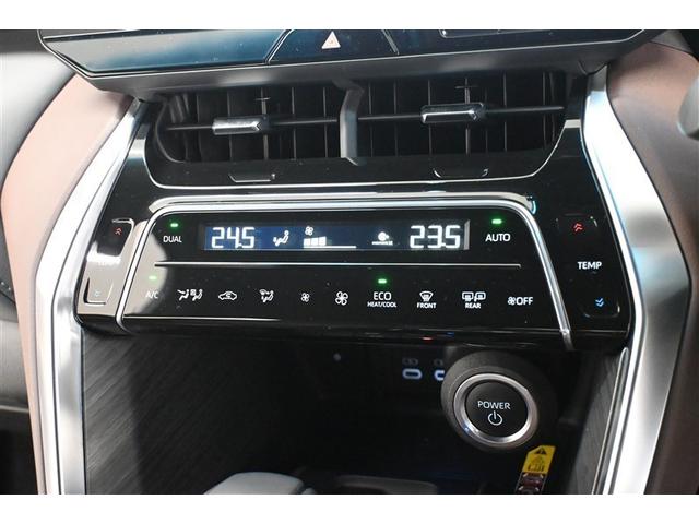 ハリアーハイブリッド Ｚ　地上デジタル　衝突被害軽減　サイドエアバッグ　ＬＥＤランプ　Ｂモニタ　クルコン　ナビＴＶ　横滑り防止装置　スマートキー　盗難防止システム　ＡＢＳ　アルミ　ＥＴＣ付　エアバッグ　ＡＡＣ　キーレス（21枚目）