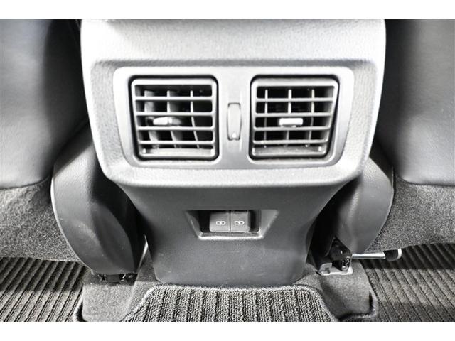 ハリアーハイブリッド Ｚ　地上デジタル　衝突被害軽減　サイドエアバッグ　ＬＥＤランプ　Ｂモニタ　クルコン　ナビＴＶ　横滑り防止装置　スマートキー　盗難防止システム　ＡＢＳ　アルミ　ＥＴＣ付　エアバッグ　ＡＡＣ　キーレス（22枚目）