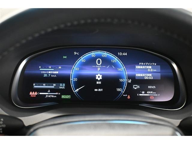 ハリアーハイブリッド Ｚ　地上デジタル　衝突被害軽減　サイドエアバッグ　ＬＥＤランプ　Ｂモニタ　クルコン　ナビＴＶ　横滑り防止装置　スマートキー　盗難防止システム　ＡＢＳ　アルミ　ＥＴＣ付　エアバッグ　ＡＡＣ　キーレス（23枚目）