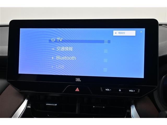 ハリアーハイブリッド Ｚ　地上デジタル　衝突被害軽減　サイドエアバッグ　ＬＥＤランプ　Ｂモニタ　クルコン　ナビＴＶ　横滑り防止装置　スマートキー　盗難防止システム　ＡＢＳ　アルミ　ＥＴＣ付　エアバッグ　ＡＡＣ　キーレス（27枚目）