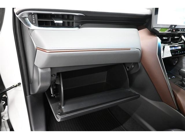 ハリアーハイブリッド Ｚ　地上デジタル　衝突被害軽減　サイドエアバッグ　ＬＥＤランプ　Ｂモニタ　クルコン　ナビＴＶ　横滑り防止装置　スマートキー　盗難防止システム　ＡＢＳ　アルミ　ＥＴＣ付　エアバッグ　ＡＡＣ　キーレス（33枚目）