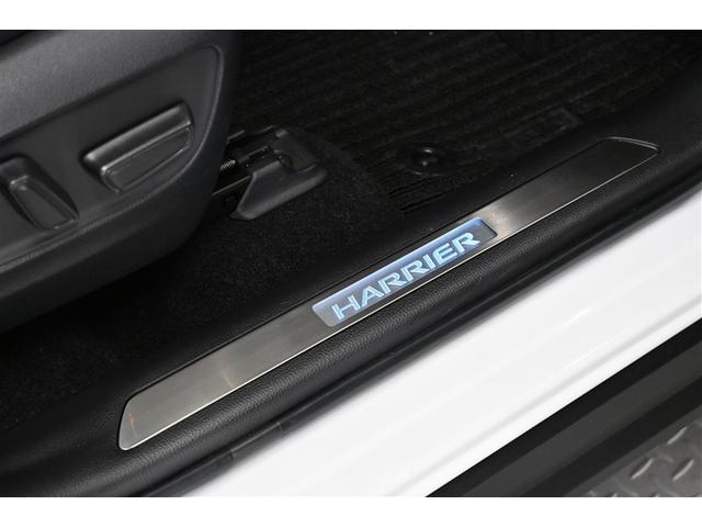 ハリアーハイブリッド Ｚ　地上デジタル　衝突被害軽減　サイドエアバッグ　ＬＥＤランプ　Ｂモニタ　クルコン　ナビＴＶ　横滑り防止装置　スマートキー　盗難防止システム　ＡＢＳ　アルミ　ＥＴＣ付　エアバッグ　ＡＡＣ　キーレス（35枚目）