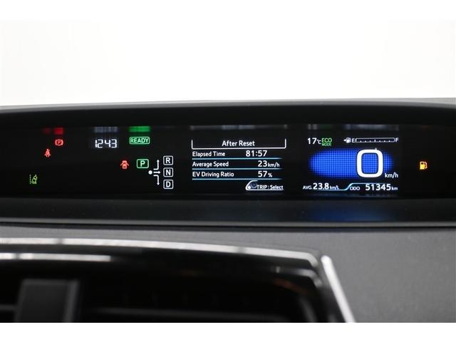 プリウス Ｓツーリングセレクション　レーダーブレーキサポート　フルオートエアコン　デュアルエアバック　バックモニタ－　ＡＷ　イモビ　ＥＳＣ　パワーウインド　スマキ－　ＥＴＣ車載器　サイドエアバック　フルセグ地デジＴＶ　ＤＶＤ再生可能（18枚目）