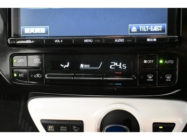 プリウス Ｓツーリングセレクション　レーダーブレーキサポート　フルオートエアコン　デュアルエアバック　バックモニタ－　ＡＷ　イモビ　ＥＳＣ　パワーウインド　スマキ－　ＥＴＣ車載器　サイドエアバック　フルセグ地デジＴＶ　ＤＶＤ再生可能（22枚目）