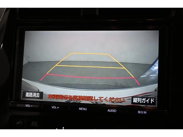 プリウス Ｓツーリングセレクション　レーダーブレーキサポート　フルオートエアコン　デュアルエアバック　バックモニタ－　ＡＷ　イモビ　ＥＳＣ　パワーウインド　スマキ－　ＥＴＣ車載器　サイドエアバック　フルセグ地デジＴＶ　ＤＶＤ再生可能（24枚目）