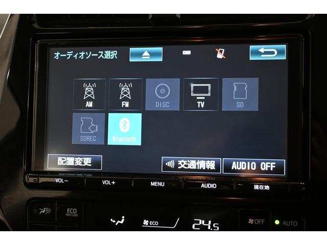 プリウス Ｓツーリングセレクション　レーダーブレーキサポート　フルオートエアコン　デュアルエアバック　バックモニタ－　ＡＷ　イモビ　ＥＳＣ　パワーウインド　スマキ－　ＥＴＣ車載器　サイドエアバック　フルセグ地デジＴＶ　ＤＶＤ再生可能（25枚目）