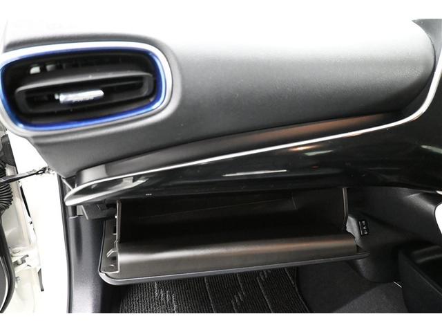 プリウス Ｓツーリングセレクション　レーダーブレーキサポート　フルオートエアコン　デュアルエアバック　バックモニタ－　ＡＷ　イモビ　ＥＳＣ　パワーウインド　スマキ－　ＥＴＣ車載器　サイドエアバック　フルセグ地デジＴＶ　ＤＶＤ再生可能（30枚目）