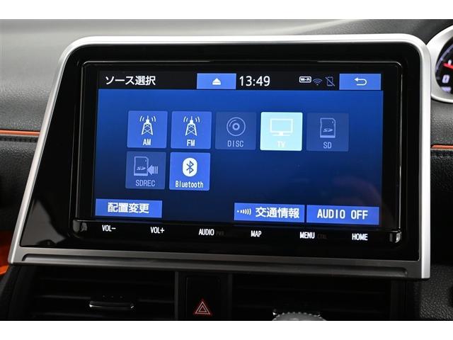 シエンタ Ｇ　クエロ　軽減ブレーキ　両側自動ドア　Ｉストップ　後カメラ　デュアルエアバック　パワーウィンドウ　フルオートエアコン　ＤＶＤ再生可　ＬＥＤヘッド　ナビ＆ＴＶ　スマキー　ＶＳＣ　３列　キーレス　エアバッグ　イモビ（28枚目）