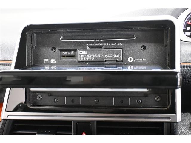 シエンタ Ｇ　クエロ　軽減ブレーキ　両側自動ドア　Ｉストップ　後カメラ　デュアルエアバック　パワーウィンドウ　フルオートエアコン　ＤＶＤ再生可　ＬＥＤヘッド　ナビ＆ＴＶ　スマキー　ＶＳＣ　３列　キーレス　エアバッグ　イモビ（29枚目）