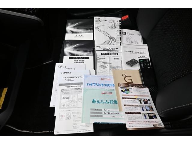 �e��戵�������������e�i���X�m�[�g