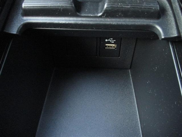 アクア Ｇ　ＶＳＣ　衝突軽減ブレーキ　メモリナビ　バックモニター　ＬＥＤ　クルーズコントロール　スマートキー　ＡＣ１００Ｖ　ドライブレコーダー　フルセグＴＶ　ナビＴＶ　パワーウィンドウ　イモビライザー　整備記録簿（11枚目）