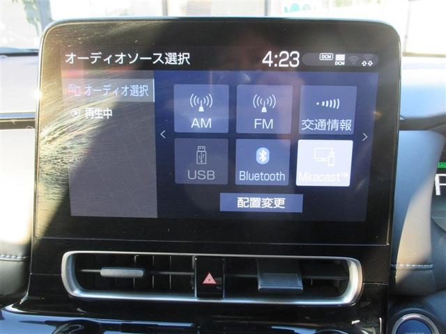 アクア Ｇ　ＶＳＣ　衝突軽減ブレーキ　メモリナビ　バックモニター　ＬＥＤ　クルーズコントロール　スマートキー　ＡＣ１００Ｖ　ドライブレコーダー　フルセグＴＶ　ナビＴＶ　パワーウィンドウ　イモビライザー　整備記録簿（12枚目）