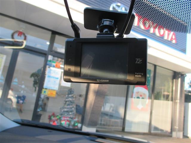 アクア Ｇ　ＶＳＣ　衝突軽減ブレーキ　メモリナビ　バックモニター　ＬＥＤ　クルーズコントロール　スマートキー　ＡＣ１００Ｖ　ドライブレコーダー　フルセグＴＶ　ナビＴＶ　パワーウィンドウ　イモビライザー　整備記録簿（14枚目）